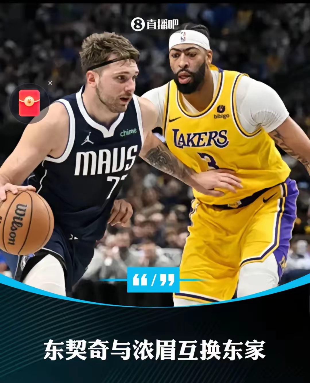 包含NBA常规赛赛后走向成谜;奥兰多魔术扳平良机;管理层满意;细节决定成败的词条 包含NBA常规赛赛后走向成谜;奥兰多魔术扳平良机;管理层满意;细节决定成败的词条