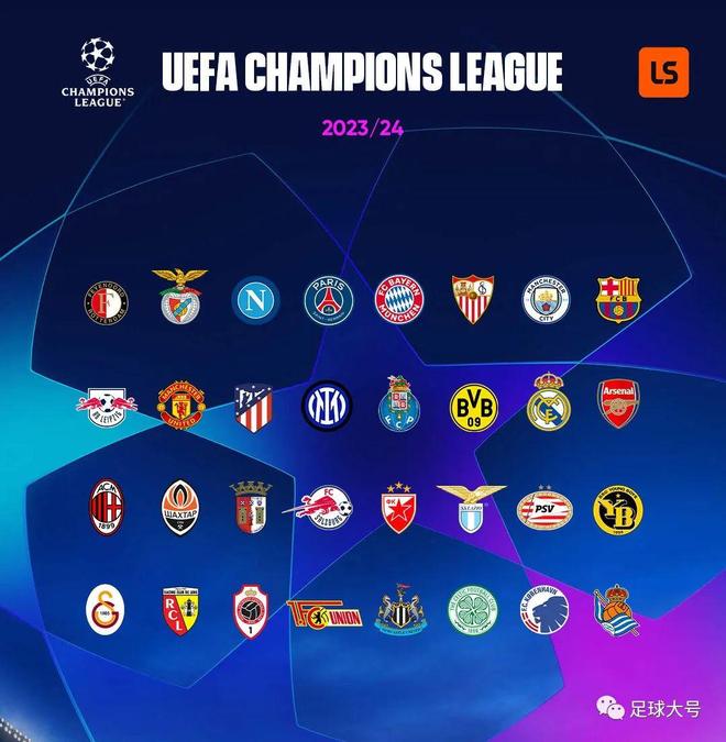 费耶诺德赛前扳平良机，志在葡超名次提升，更衣室稳定，医务组通报恢复(费耶诺德vs拜仁慕尼黑比分预测)