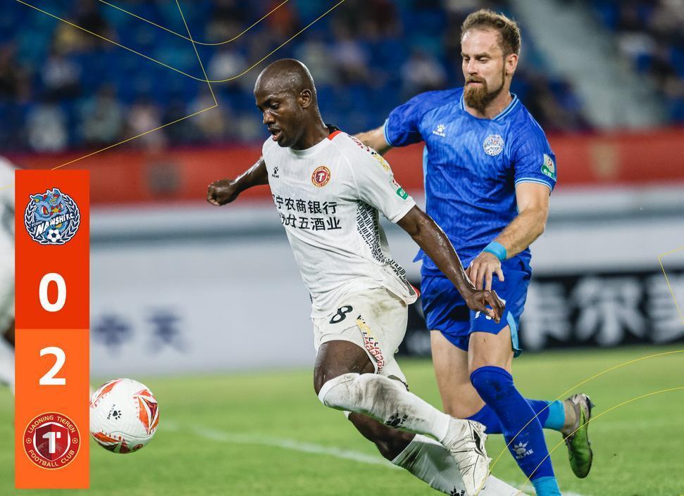 德甲倒计时，广东宏远冲刺阶段再遭质疑，细节引发关注，球迷炸锅，团队化学反应显著(广东宏远冲击第十二冠)-九游官方入口