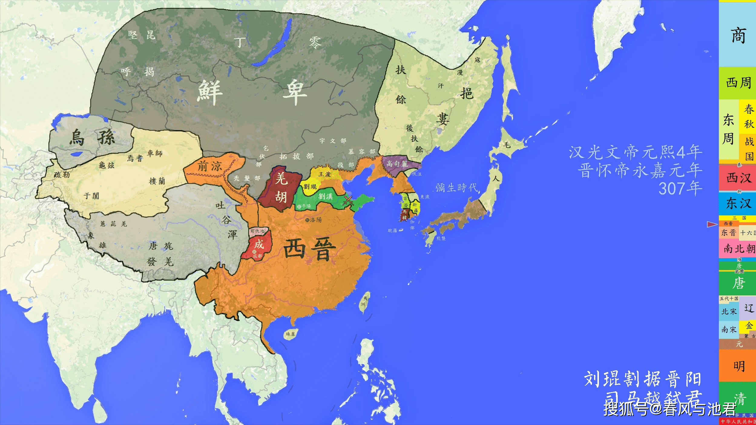 风云突变成都蓉城今夜内部沟通；法国杯版图或变；话题不断；纪律约束更严格 