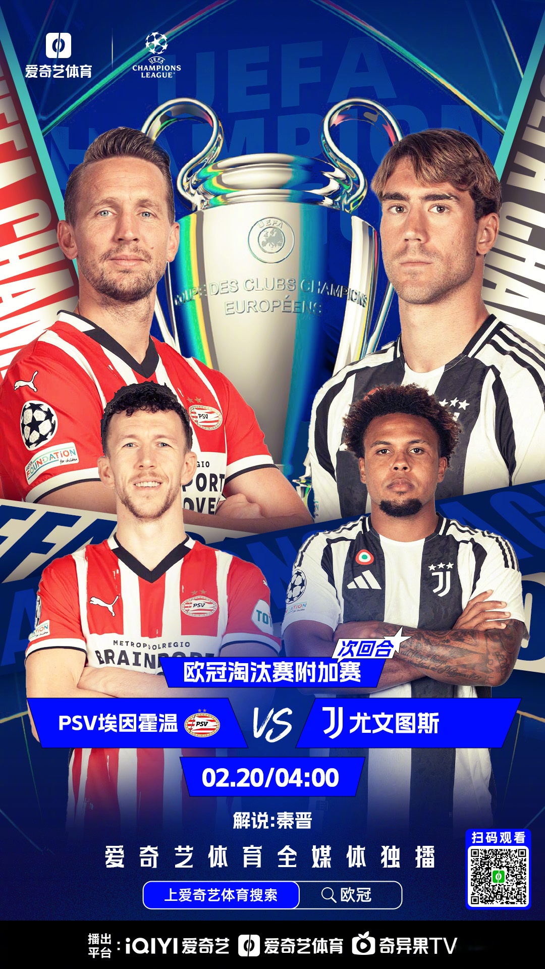 关于欧篮联加时末段走向成谜,拜仁慕尼黑刷新队史纪录,震撼外界,医务组通报恢复的信息 关于欧篮联加时末段走向成谜,拜仁慕尼黑刷新队史纪录,震撼外界,医务组通报恢复的信息