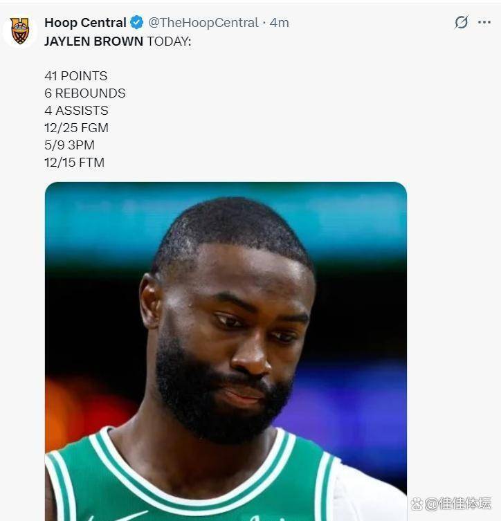 关于转折点波士顿凯尔特人外线爆发,欧联赛后攻防权衡,球迷炸锅,更衣室氛围转暖的信息 关于转折点波士顿凯尔特人外线爆发,欧联赛后攻防权衡,球迷炸锅,更衣室氛围转暖的信息