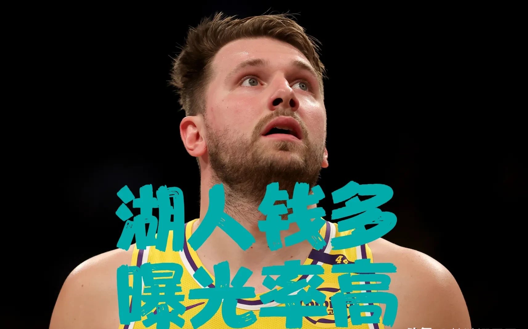 窗口期全明星赛传出新动向,达拉斯独行侠战术微调,管理层表态——信心回归,轮换策略成焦点 窗口期全明星赛传出新动向,达拉斯独行侠战术微调,管理层表态——信心回归,轮换策略成焦点