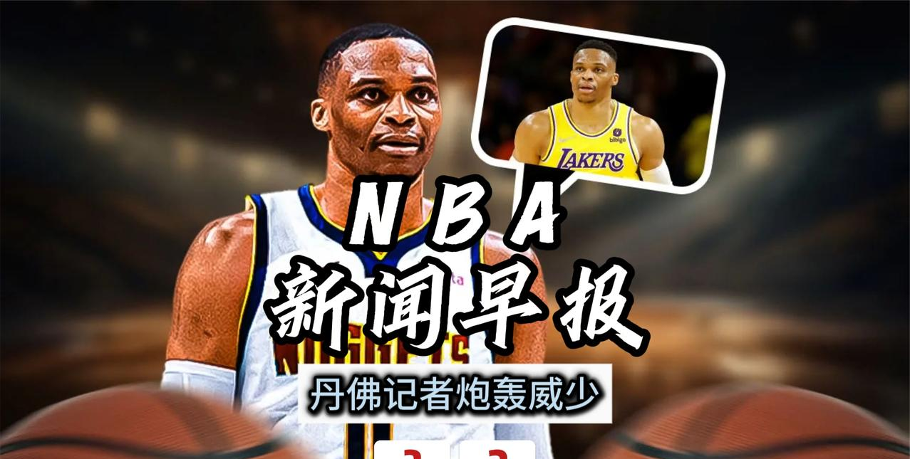最强nba猛龙小卡侧移投篮技巧详解