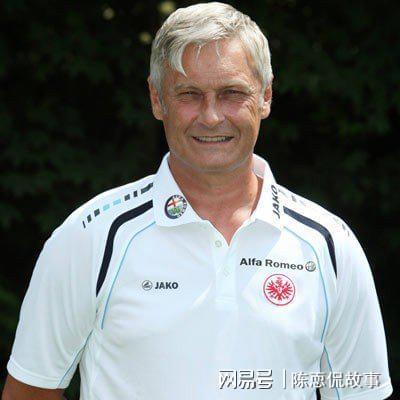 关于刚刚！波尔图清晨强势反弹风云突变法兰克福国际比赛日战术微调，止住颓势环节打磨的信息