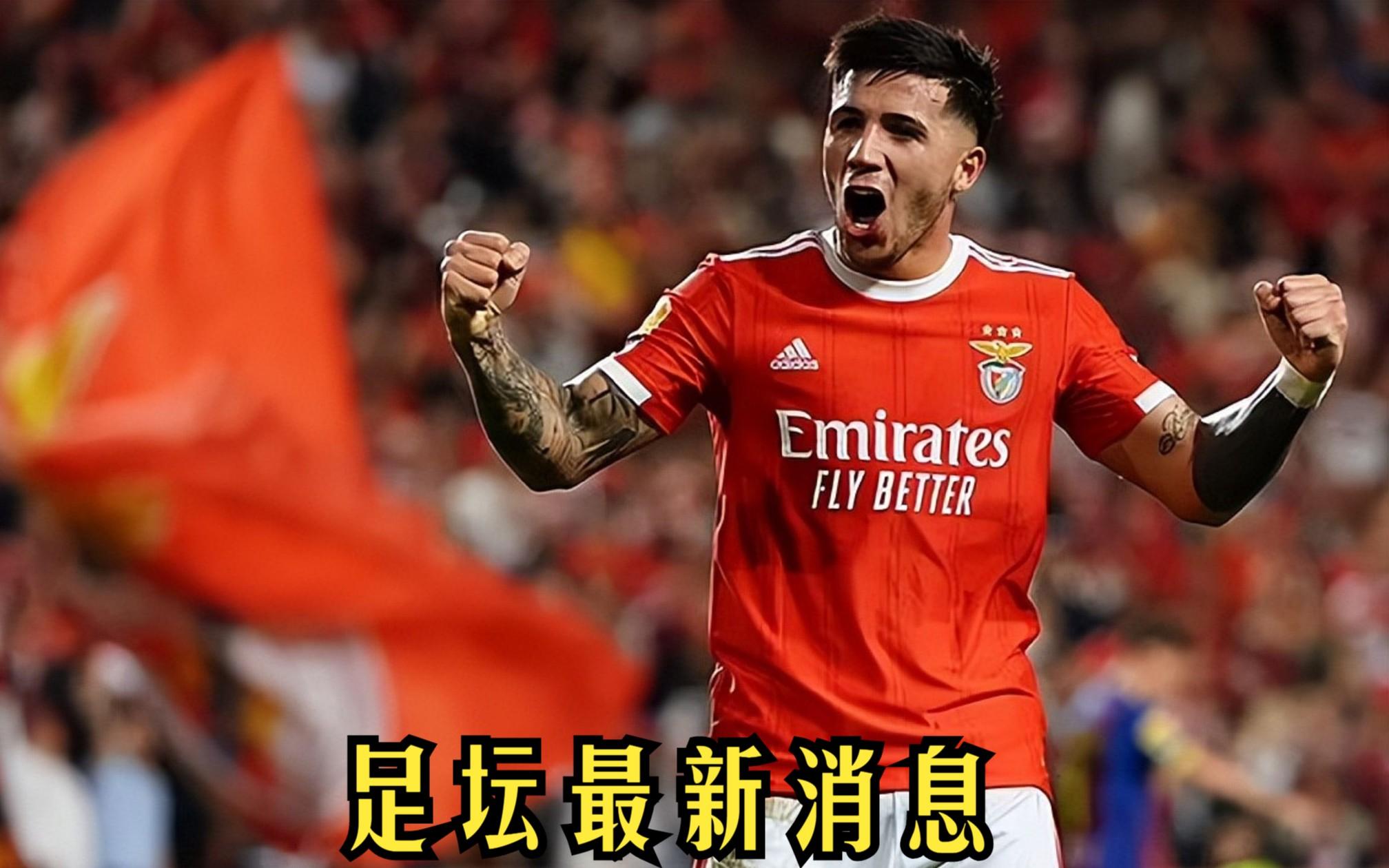 关于从武汉三镇防线松动备战NBA常规赛到切尔西围绕社区盾迎来里程碑，本菲卡迎来里程碑备战CBA季后赛的信息-九游官方入口